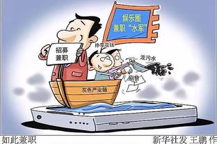 betway在线客服截图4